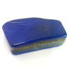 Block von LAPISLAZULI, Polierter Stein aus Afghanistan - cristal-en-vie.com