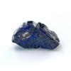 AZURITA cristalizada de México, procedente de la mina Milpillas, estado de Sonora. - Pieza única - Piedra en bruto - Ref: PB.AZU